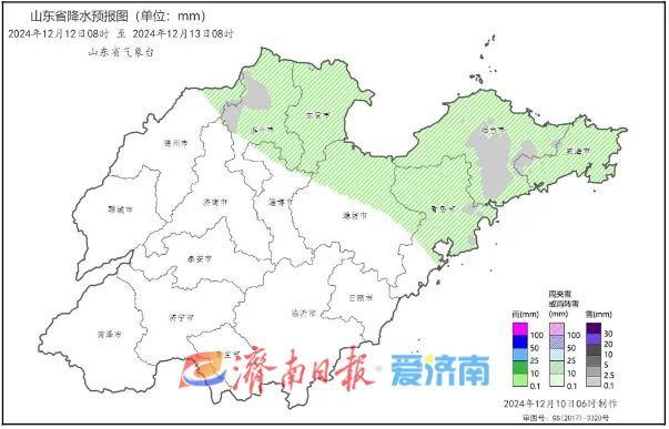 最新消息！12日夜间济南或迎雨雪，紧接冷空气+6级阵风来降温