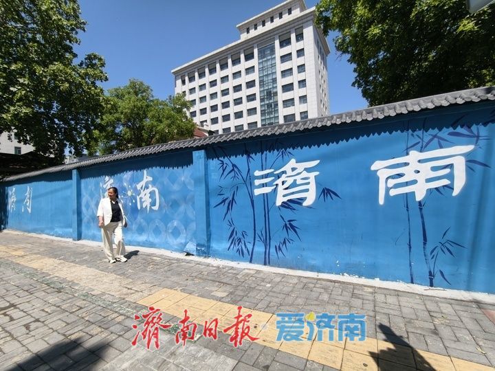 济南经三路“网红转角”“浪漫斑马线”成新晋打卡地