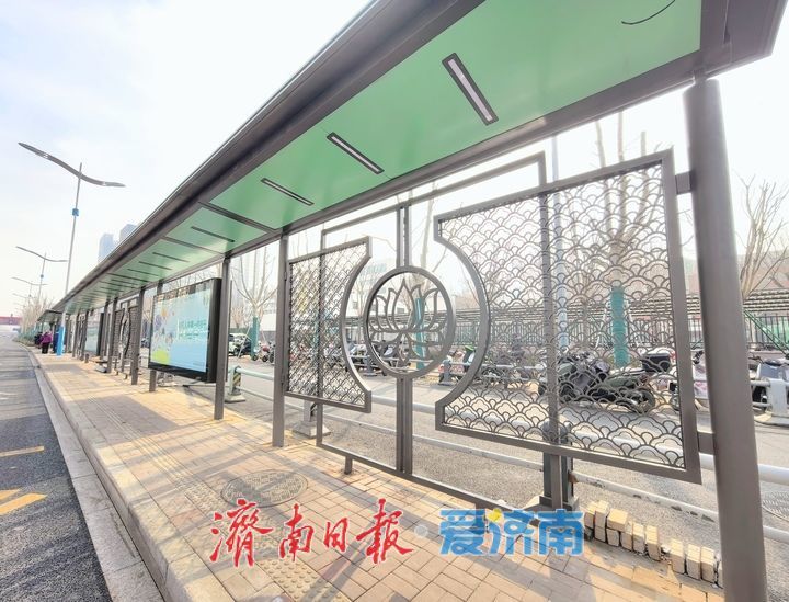 凸显泉城文化特色，济南公交站亭启动升级改造
