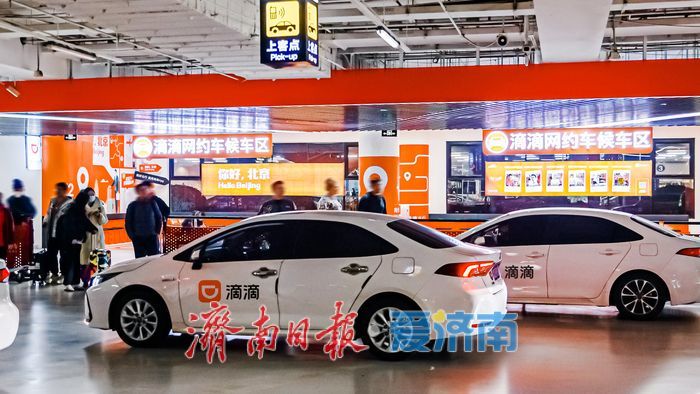 当黑产跑赢监管，谁为网约车行业乱象买单？