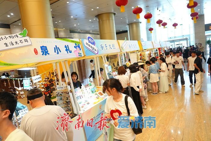 “潮”起来！非遗文创产品受青睐