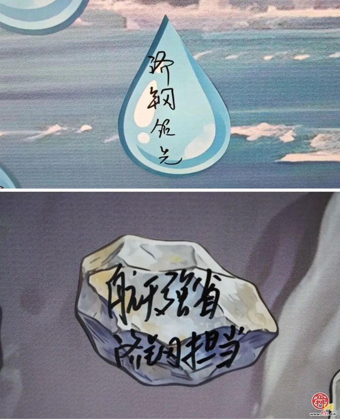 在这里，体验满满科技自豪感！济南的这面墙“火”了