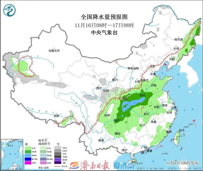 气温持续偏高！本周济南多有雾，暖湿气流还将带来两轮雨
