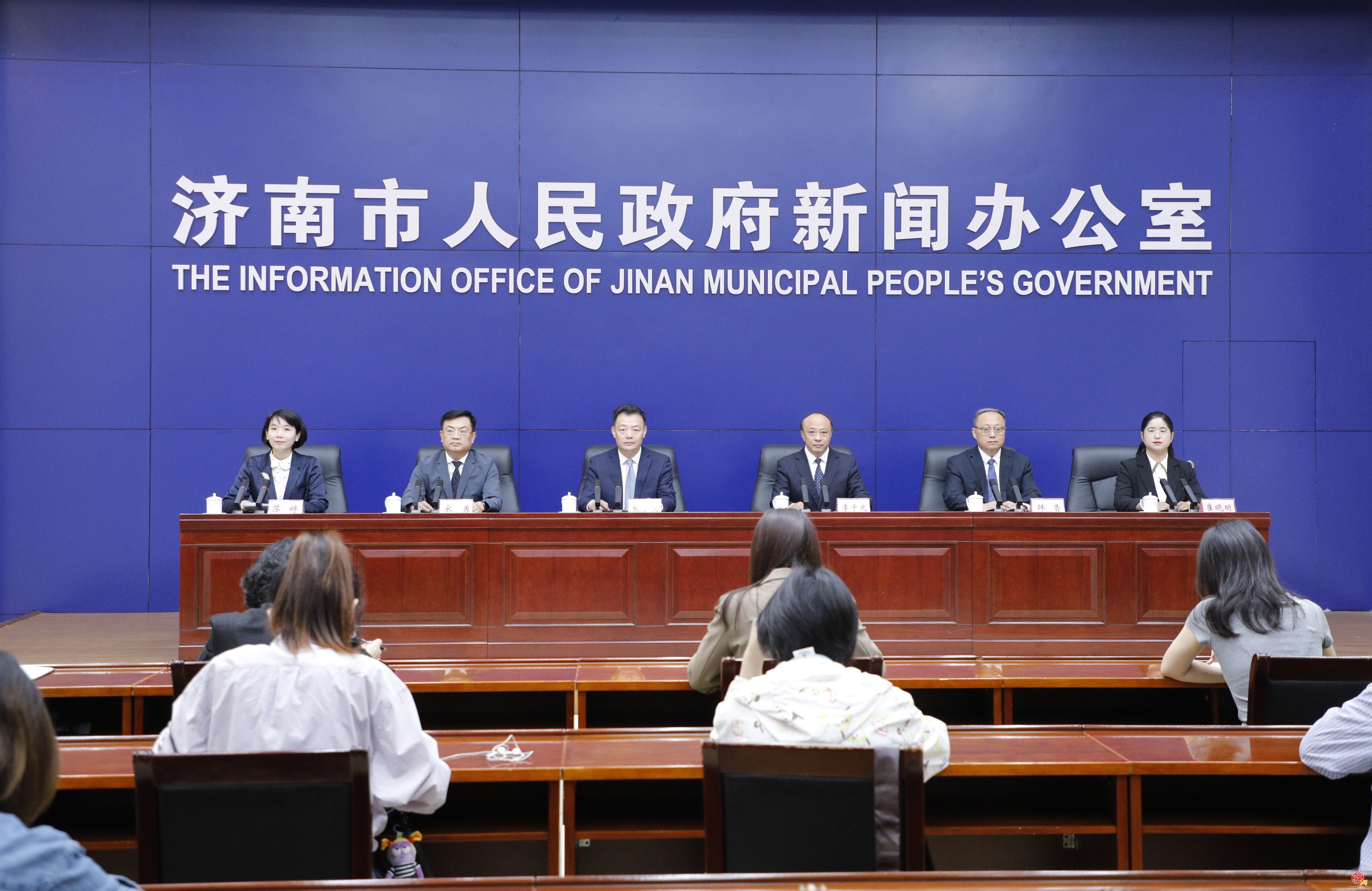 济南市平阴县储备114个重点项目 赋能强省会建设 总投资216.6亿元