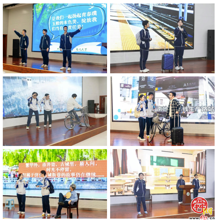 倾听青年声音 积蓄青春势能——2025年度济南市青少年模拟政协提案集中展示活动成功举办