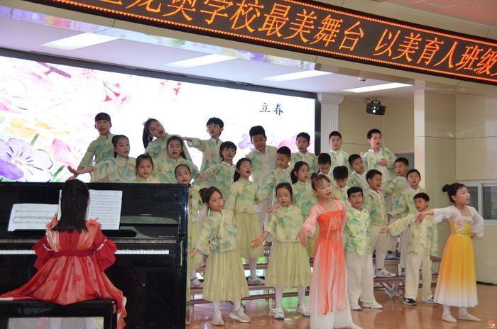 最美舞台，以美育人——济南市历下区龙奥学校2026年班级文化艺术节圆满举行