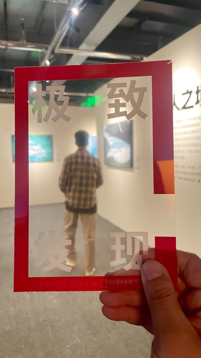 “泉”在济南过五一｜济南潮流新地标！1922电竞新媒体产业园开园受市民追捧