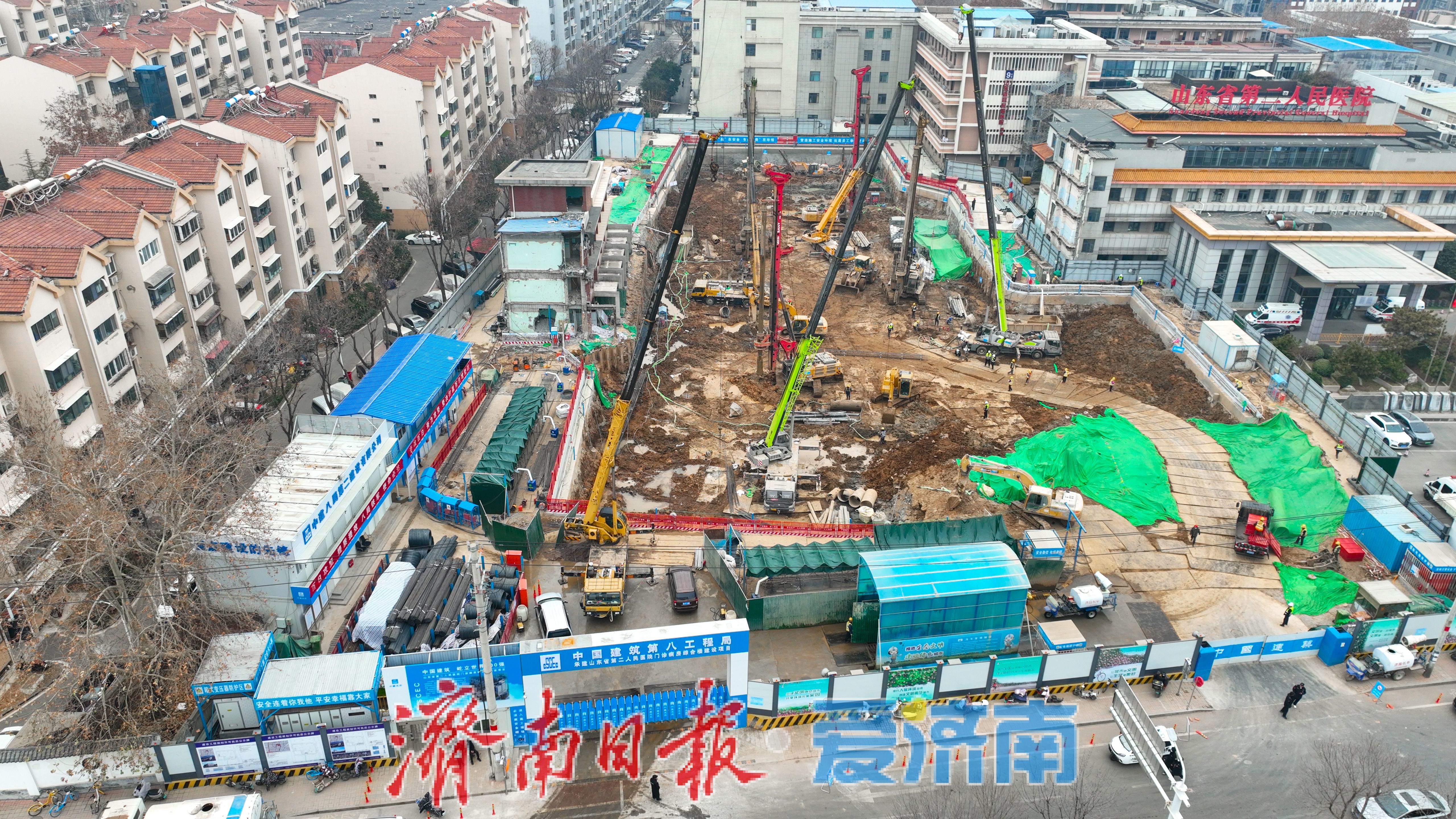 塔吊林立，桩基深入！山东省第二人民医院新楼建设进展顺利