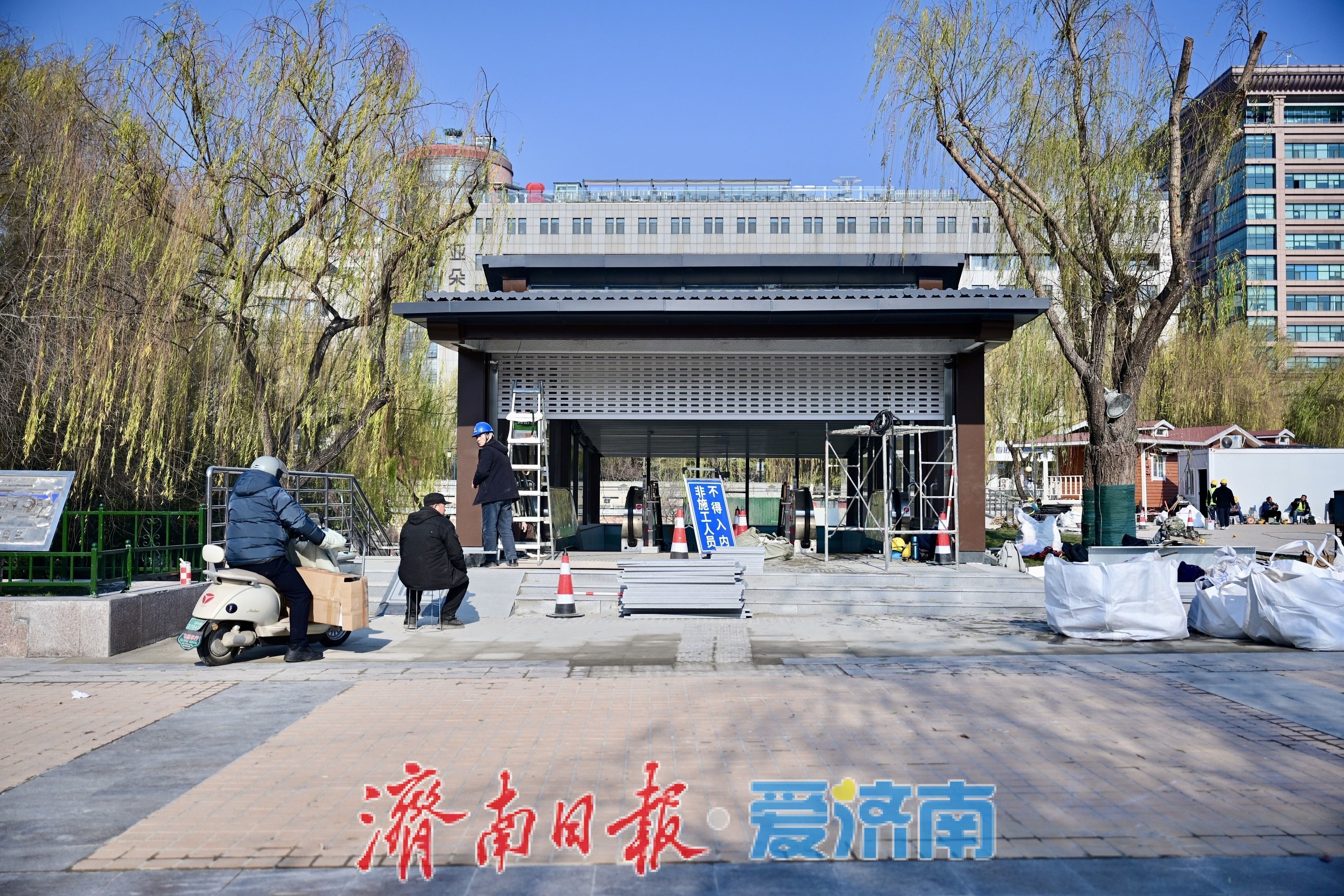 泉城广场至趵突泉地下通道亮相，通行新体验即将到来