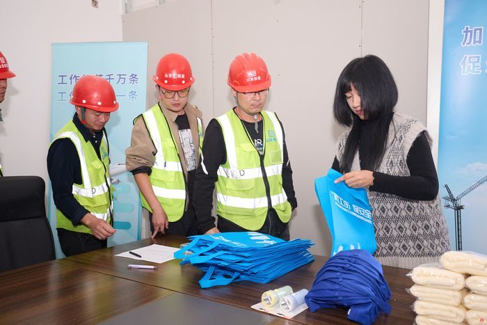 为重点项目护航加力 2024济南市工伤预防宣传暨培训走进港沟保障房项目