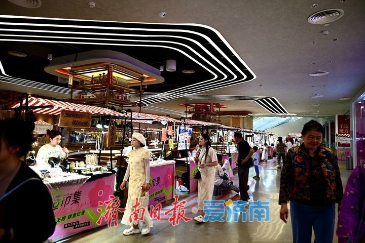 一年四季 泉在济南｜泉畔手造市集：品济南千年烟火气