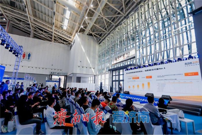 9月济南展会清单请查收！近20场活动等你来逛