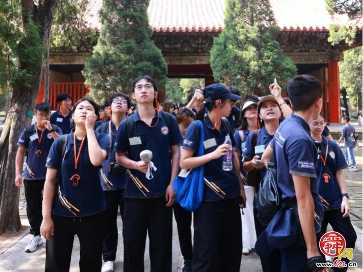 文脉铸魂砺青春 山河见证家国情——保安局青少年制服团队领袖论坛山东研学团活动侧记