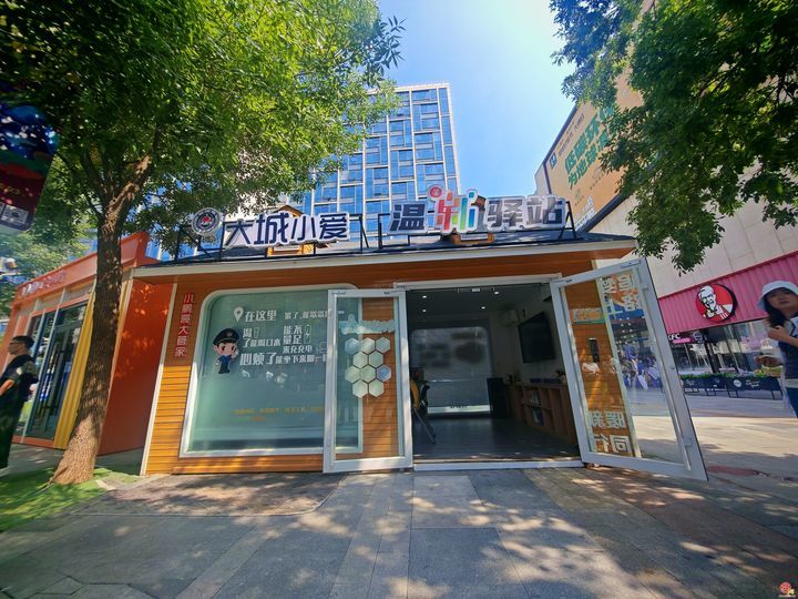 看济南社会工作：“事”说“新”语