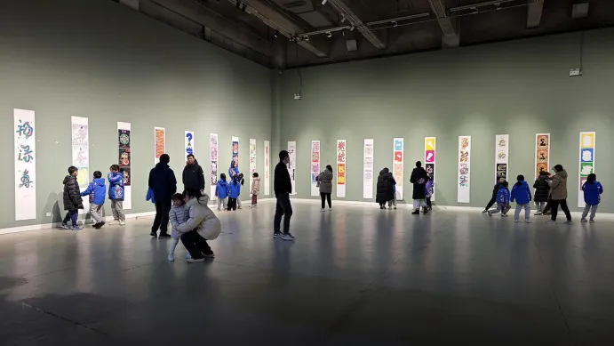 2025中国高校生肖设计大展・乙巳蛇年优秀作品开展