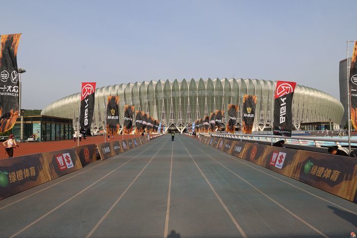 “好运山东”2026齐鲁之巅济南越野挑战赛鸣枪，以赛为基筑就济南文体旅融合新画卷