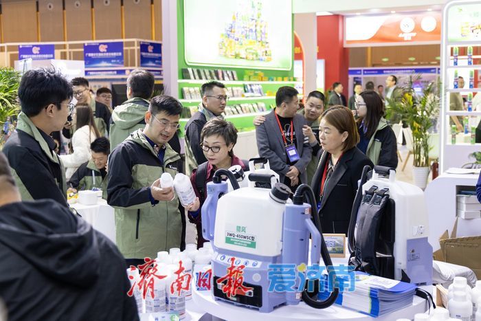 2026年消杀大会在济南开幕，行业前沿技术集中亮相