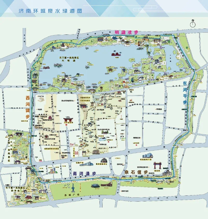 “泉水博物馆”：济南的千年心跳
