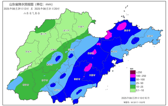 山东发布暴雨蓝色预警，今天下午到31日白天中东部地区有较强降雨