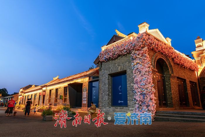 夜游泉城新地标， 百年上新街焕活城市“夜动力”