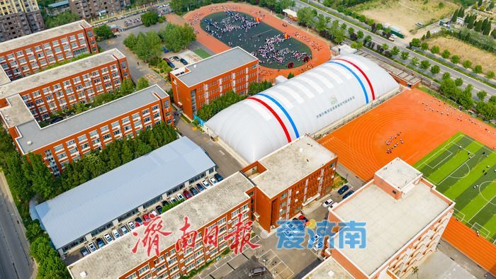 济南泉新学校气膜体育馆解锁校园运动新场景