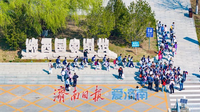 一年四季 泉在济南丨泉城晴空万里 济西湿地焕生机