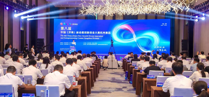 济南产发集团：以资本活水精准灌溉创新创业沃土