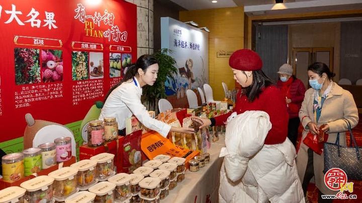 深化闽鲁文旅协作 共筑双城联游品牌 “全到莆田过大年” 推介会在山东济南举办