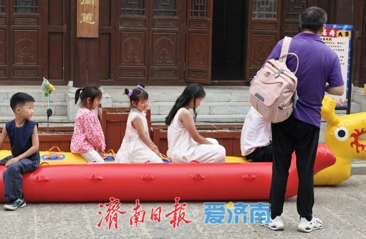 一年四季 泉在济南｜“萌主”齐聚嗨玩双节 济南电影幻城端午六一活动人气火爆