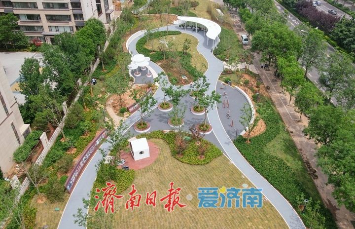绿色生态 开放共享 济南再添一处街头公园