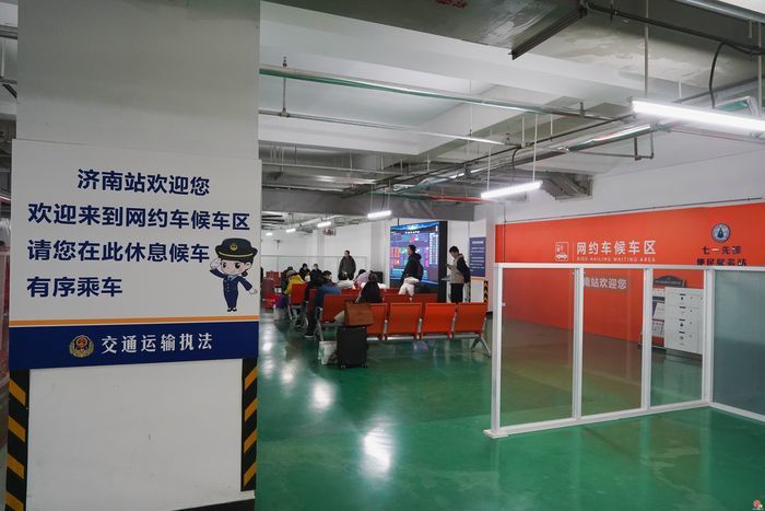 从“人找车”到“车等人” 济南网约车智行服务系统启用  为全省首创