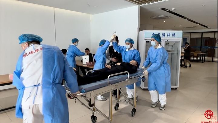 济南机场联合口岸单位首次开展食源性疾病应急处置综合演练