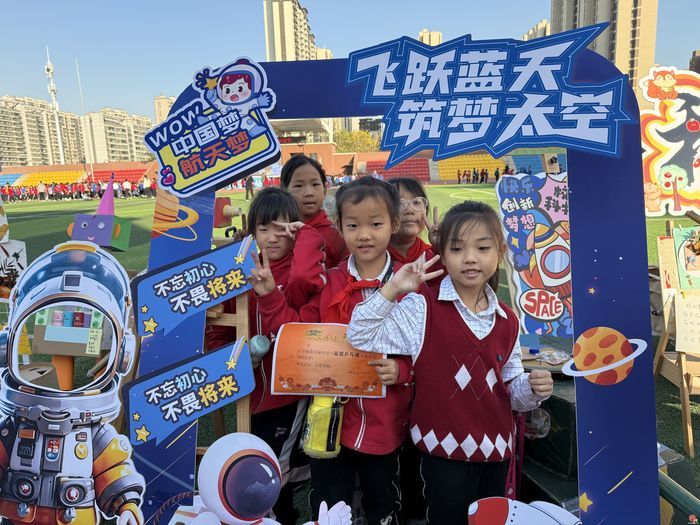 童心探科学，筑梦向未来 ——济南市历下区玖玺小学第四届科技节精彩启幕