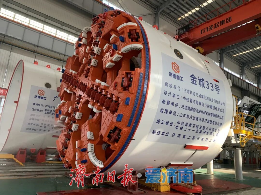 40台盾构机、120次始发……轨道交通4号线是这样建成的