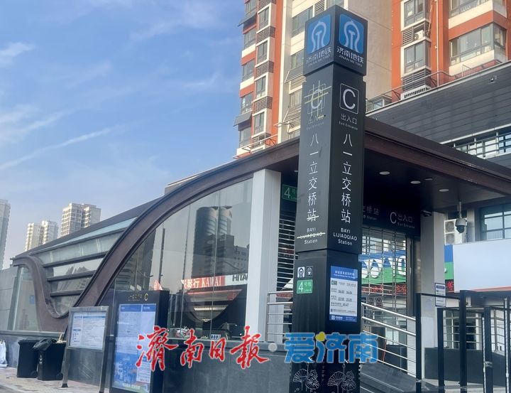 济南三条地铁新线明日同步通车 公交接驳配套完善