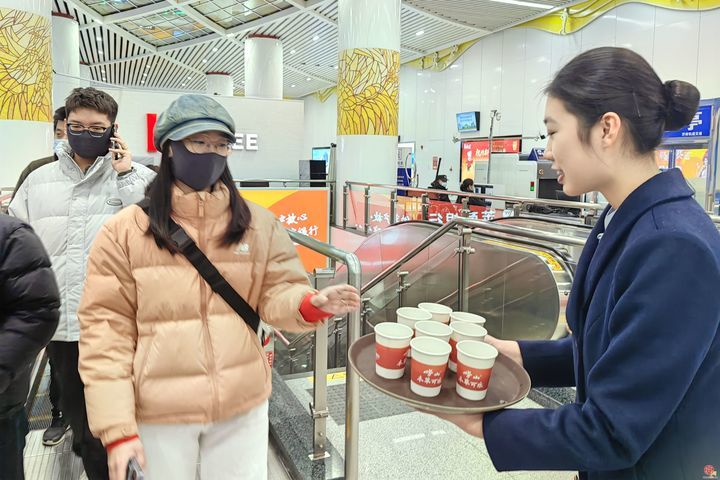 即日起到元宵节 坐济南地铁免费喝崂山热可乐