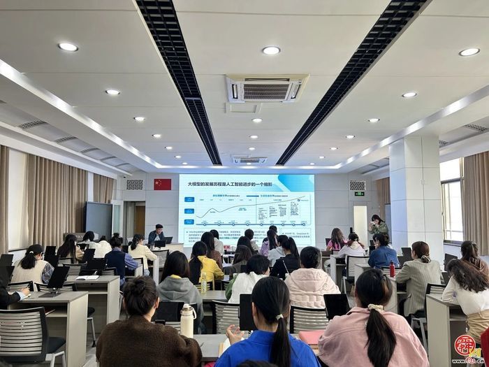 AI赋能学校宣传，科技助力高效提升——市中教育第三协作组AI赋能教育宣传分享会