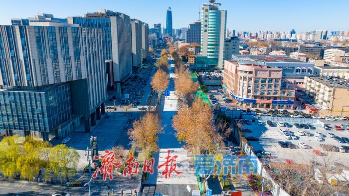 项目强省会｜泉城路“老街新装”：核心区石板路面初现雏形