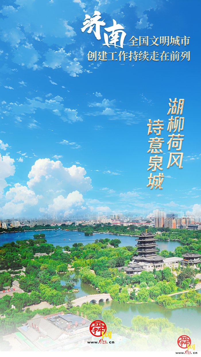 九张图 