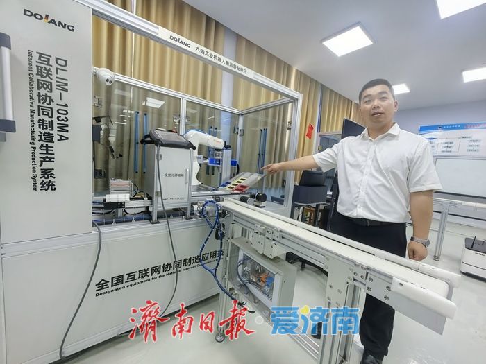 他的课堂，机器人“说了算”——济南新“机”遇系列报道之工业机器人教学场景篇