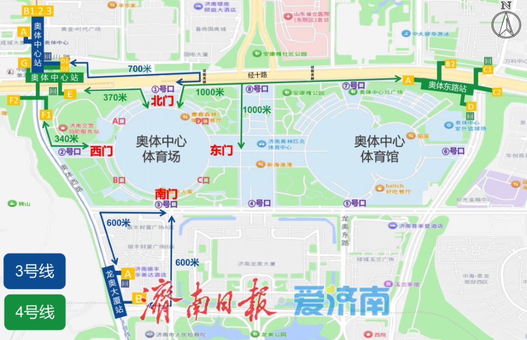 燃情7月乘济南地铁看中超！两场赛事出行路线、延时加车、换乘末班车时间全梳理