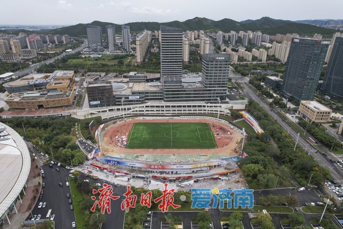 历城区体育中心体育场改造进入冲刺阶段，全力确保鲁超济南赛区首秀