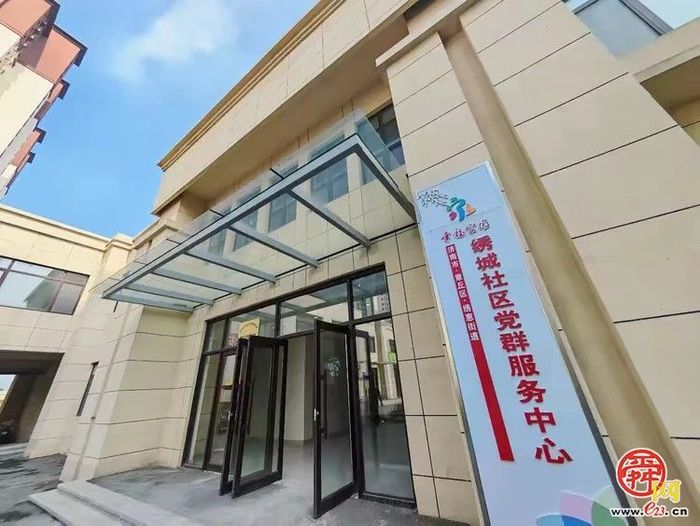 【绣惠2025·③城乡建设篇】宜居宜业 山水交融 幸福家园焕发新魅力