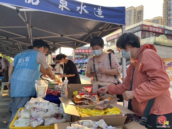  Take a big bite of meat! The "Spring People's Livestock Feast" is full of fragrance, and the citizens' "food" is lingering