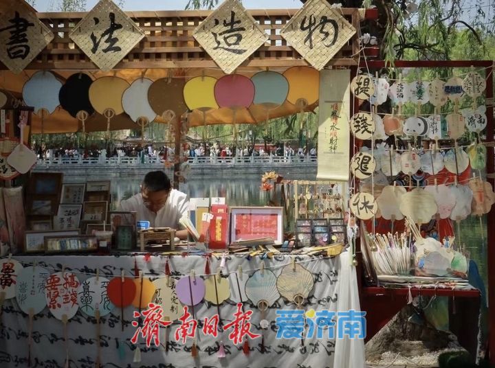 去济南玩“穿越”！“古风”“国潮”成年轻人好