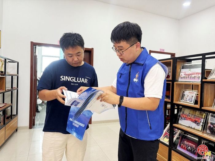 济南市委网信办涉企网络侵权举报宣传走进山东凤凰山电商产业园