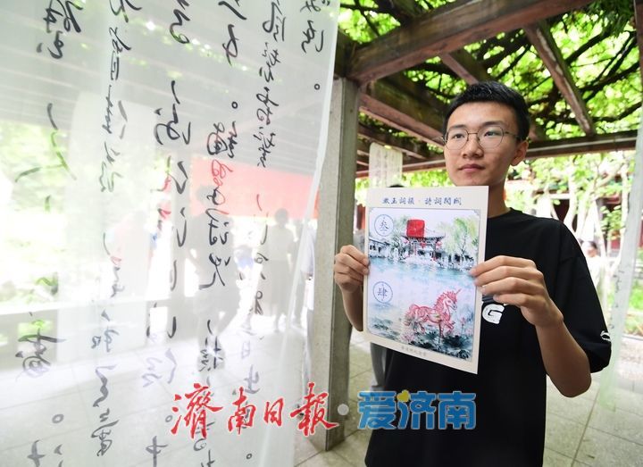 清照诗韵过端午，泉城雅趣闯诗关