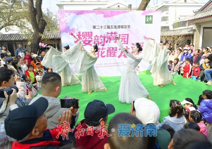 春风拂岸樱绽龙潭 ，济南市第23届五龙潭樱花节正式启幕
