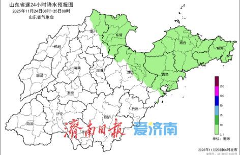 山东部分地区将有小雨雪，济南发布重要天气预报