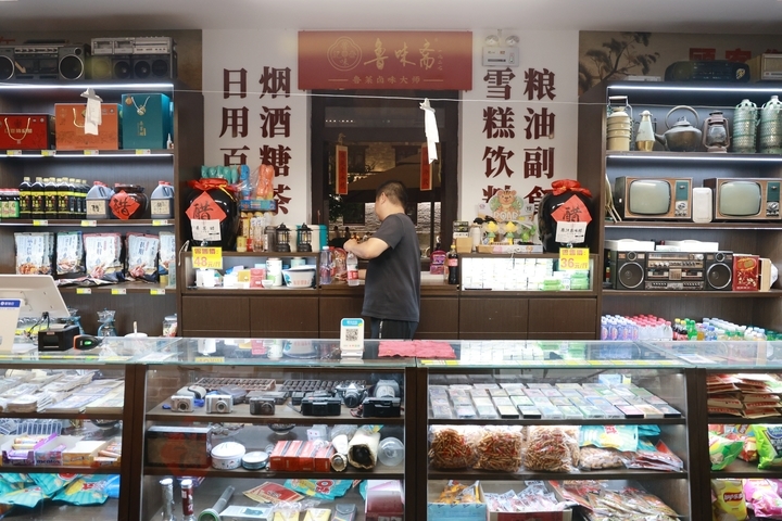 感受老城古韵 越“夜”越精彩